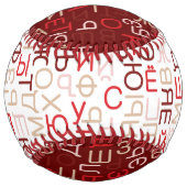 Balle De Softball Script cyrillique russe (Dos)