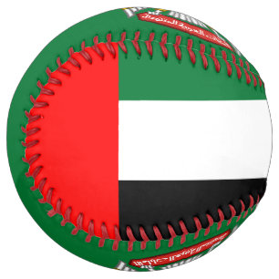 Balle De Softball Sentez le rythme du cœur des Émirats arabes unis d