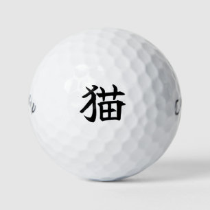 BALLES DE GOLF