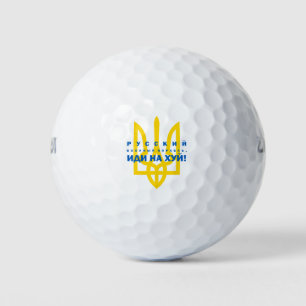 Balles De Golf Р у с с к и й      ,  ,  de  ,  de  en  !   idi na