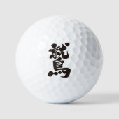 Balles De Golf Aigle [kanji] (Recto)
