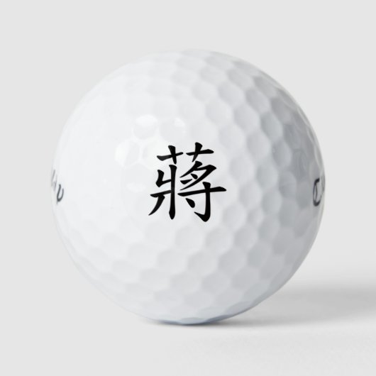 Balles De Golf Boule de golf personnalisée Jiang (Devant)