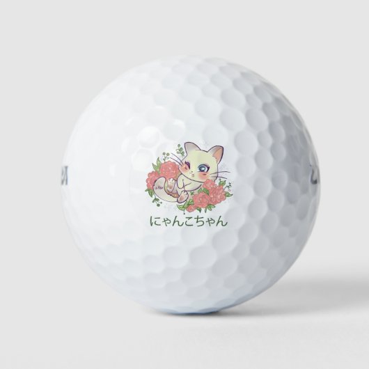 Balles De Golf Chaton Blanc Kawaii (Devant)