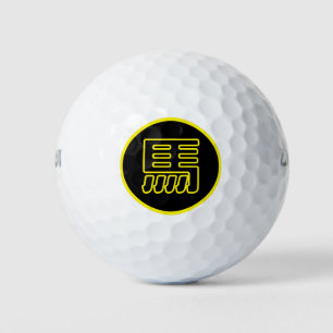 Balles De Golf Chinois cheval de caractère traditionnel chinois z