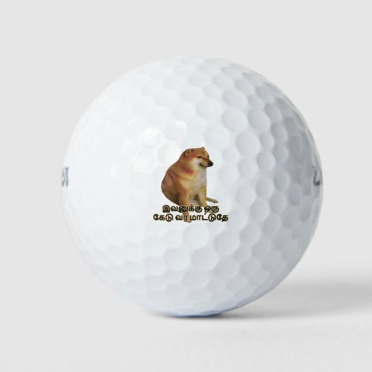 Balles De Golf Drôle Tamil Cheems Doge Meme Doge (Devant)