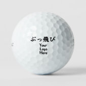 Balles De Golf Explosive Distance (Buttobi) Japanese Kanji (Recto)