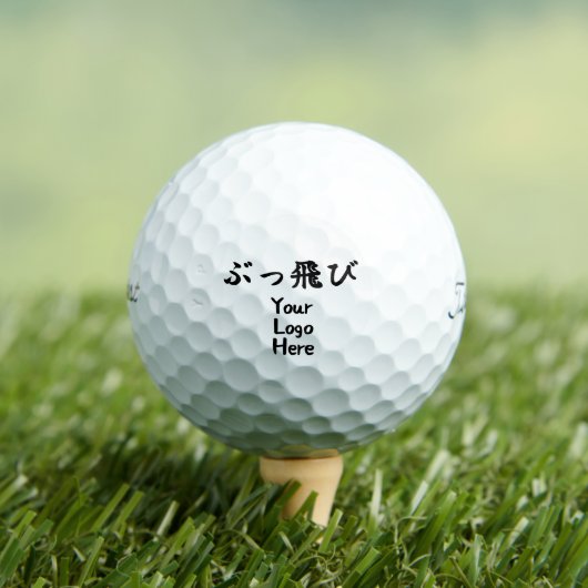 Balles De Golf Explosive Distance (Buttobi) Japanese Kanji (T-shirt Insitu)