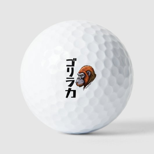 Balles De Golf Force Gorille d'inspiration japonaise (Recto)