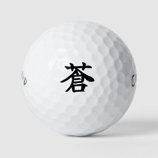 Balles De Golf Japanese KANJI "AO" Golf ball (Devant)