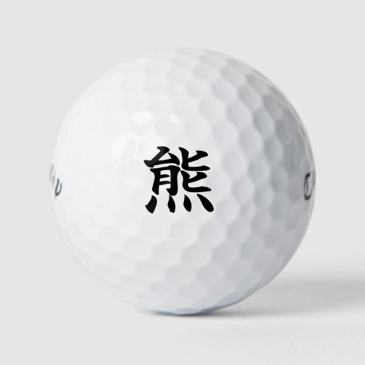 Balles De Golf Japanese KANJI "KUMA" Golf ball (Devant)