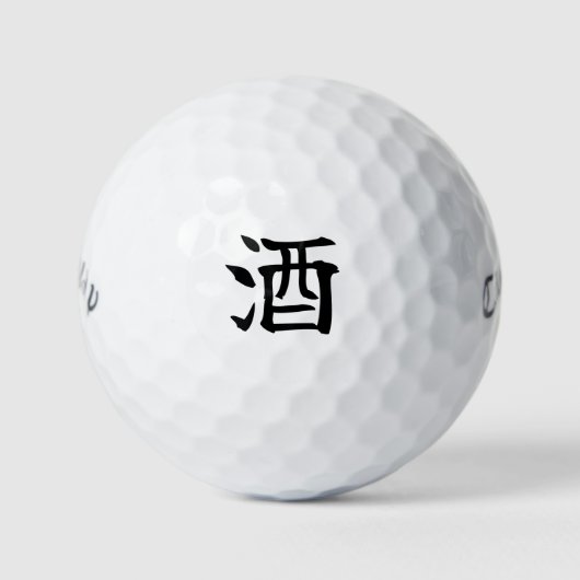 Balles De Golf Japanese KANJI "SAKE" Golf ball (Devant)