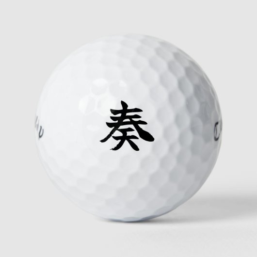 Balles De Golf Japanese KANJI "SO" Golf ball (Devant)
