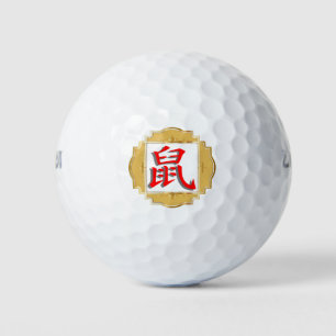 Balles De Golf lettre de rat de la nouvelle année chinoise or rou