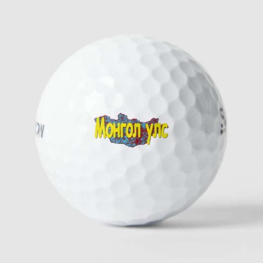 Balles De Golf Mongolie (Recto)
