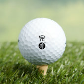 Balles De Golf Parfait en chinois (T-shirt Insitu)
