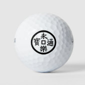 Balles De Golf pièce Eiraku (Devant)