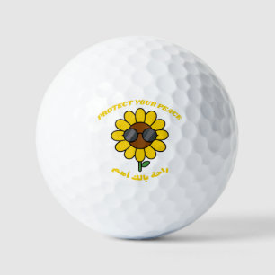 Balles De Golf Protégez Votre Paix راحة بالك أهم Tournesol