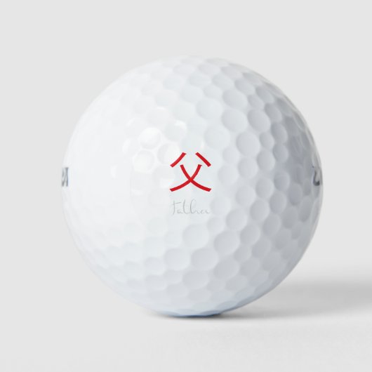 Balles De Golf Symbole Kanji japonais pour père (Devant)