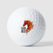 Balles De Golf Victoire du Cheval de Feu (Recto)