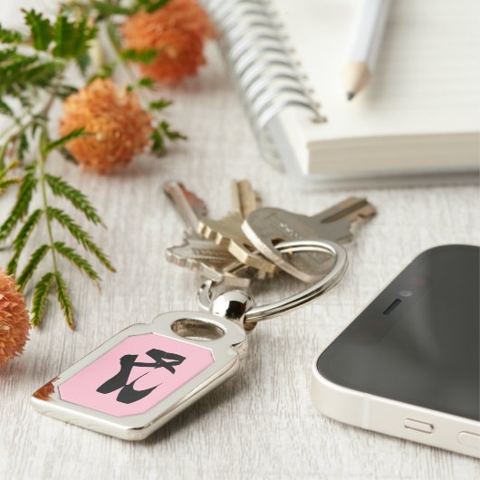 Ballet Slipper Sleutelhanger (Zijkant)