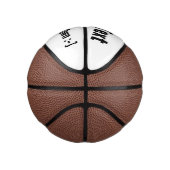 Ballon De Basket Concevez votre propre : -) - Mini basket-ball pers (Droite)