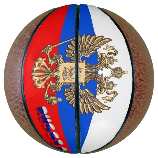 Ballon De Basket Drapeau russe (Vertical)