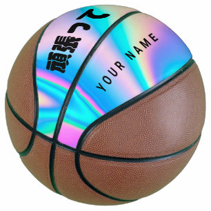 Ballon De Basket Holographique moderne Nom japonais Vague