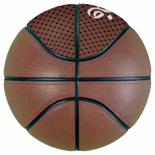 Ballon De Basket Nom personnalisé Arabe Palestine Keffiyeh (Droite)