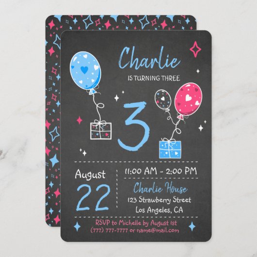 Ballons en cadeaus Birthday Chalkboard Uitnodiging (Voorkant / Achterkant)