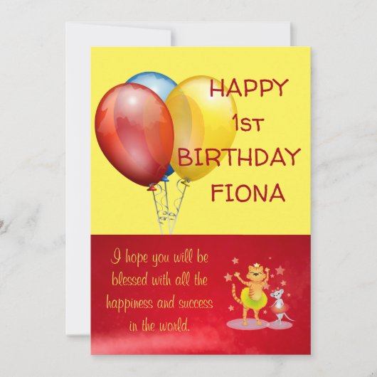 Ballons Et Cartoon Animaux Carte Bébé Anniversaire (Devant)