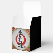 Ballotins [210] Calligraphie japonaise - Aikido (Ouvert)