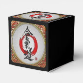 Ballotins [210] Calligraphie japonaise - Aikido (Arrière)