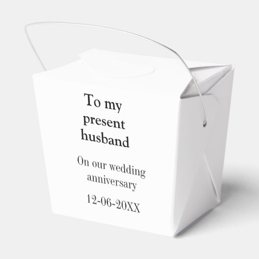 Ballotins À mon mari mariage anniversaire ajouter nom date m (Arrière)