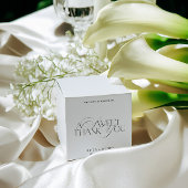 Ballotins A Sweet Thank You Modern Wedding Favor Boxes