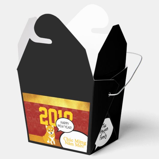 Ballotins Accueil Chien année 2018 Chien Chiot en Vietnamien (Ouvert)