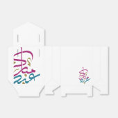 Ballotins Aïd (Déplié)