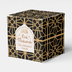 Ballotins Aïd Moubarak Fête Islamique Élégant Noir et Or