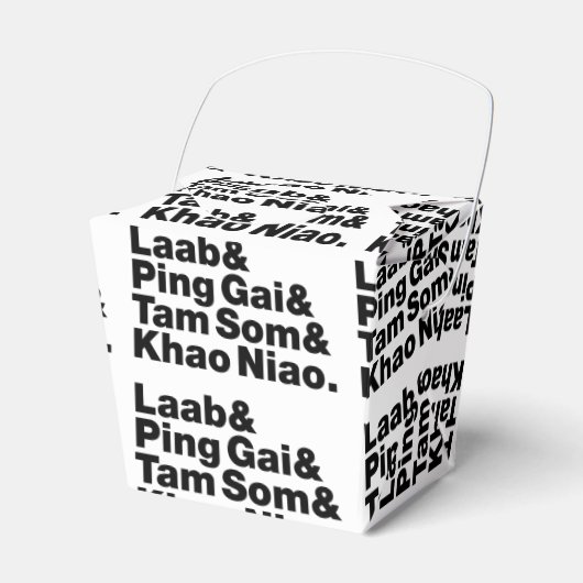 Ballotins Alimentation de la rue laotienne (Verso)