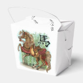 Ballotins Année chinoise du zodiaque du cheval (Arrière)