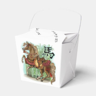 Ballotins Année chinoise du zodiaque du cheval