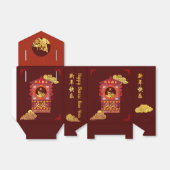 Ballotins Année chinoise stylisée du Rat Palanquin 2020 TFB (Déplié)