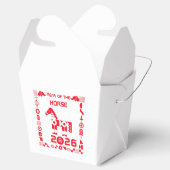 Ballotins Année du cheval 2026 (Ouvert)