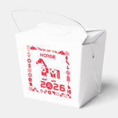 Ballotins Année du cheval 2026 (Arrière)