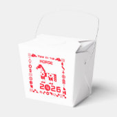 Ballotins Année du cheval 2026 (Verso)