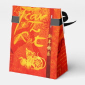 Ballotins Année du Rat 2020 avec la volonté chinoise TFB (Arrière)