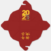 Ballotins Année rouge or du serpent 2025 (Déplié)