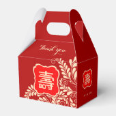 Ballotins Anniversaire de la longévité chinoise (99 ans et m (Verso)