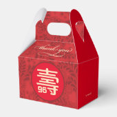 Ballotins Anniversaire de la longévité chinoise (99 ans et m (Verso)