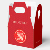 Ballotins Anniversaire de la longévité chinoise (99 ans et m (Ouvert)