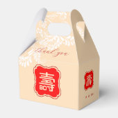 Ballotins Anniversaire de la longévité chinoise (99 ans et m (Verso)